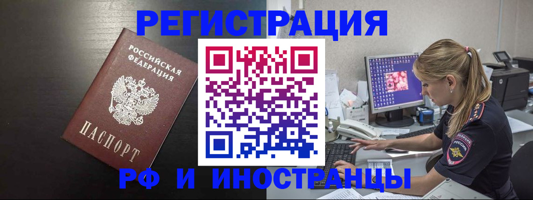 форма 3 в Балабаново
